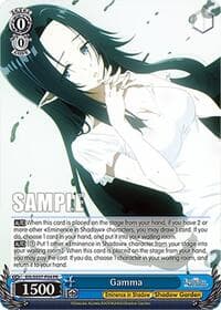 Gamma (PR) - The Eminence in Shadow - Weiss Schwarz card