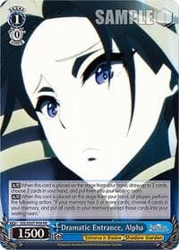 Dramatic Entrance, Alpha (PR) - The Eminence in Shadow - Weiss Schwarz card