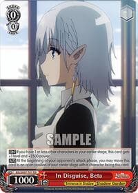 In Disguise, Beta - The Eminence in Shadow - Weiss Schwarz card
