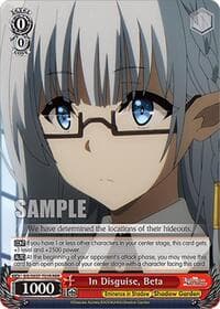 In Disguise, Beta (RRR) - The Eminence in Shadow - Weiss Schwarz card
