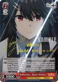 Reflection, Akane Nishino (SP) - The Eminence in Shadow - Weiss Schwarz card
