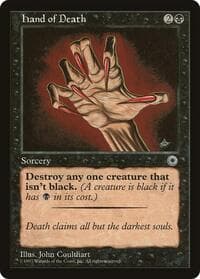 Hand of Death (Reminder Text) - Portal - Magic: The Gathering card