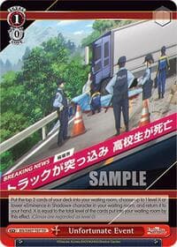 Unfortunate Event - The Eminence in Shadow - Weiss Schwarz card