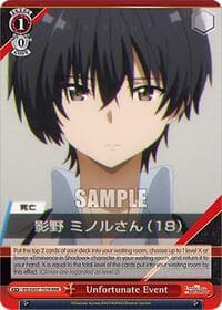 Unfortunate Event (RRR) - The Eminence in Shadow - Weiss Schwarz card