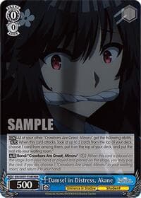 Damsel in Distress, Akane (RRR) - The Eminence in Shadow - Weiss Schwarz card
