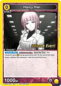 Hairu Ihei - UE18BT: Tokyo Ghoul Release Event Cards - Union Arena card