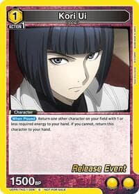 Kori Ui - UE18BT: Tokyo Ghoul Release Event Cards - Union Arena card