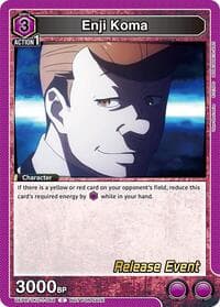 Enji Koma - UE18BT: Tokyo Ghoul Release Event Cards - Union Arena card