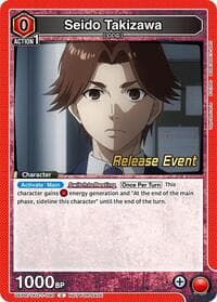 Seido Takizawa - UE18BT: Tokyo Ghoul Release Event Cards - Union Arena card