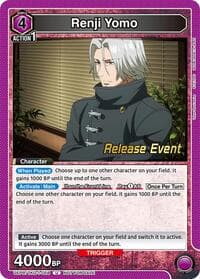 Renji Yomo (058) - UE18BT: Tokyo Ghoul Release Event Cards - Union Arena card