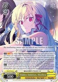 Hidden Ambition, Aliceliese - Fujimi Fantasia Bunko Vol.2 - Weiss Schwarz card
