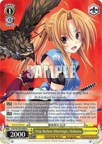 Trip Before Marriage, Nobuna - Fujimi Fantasia Bunko Vol.2 - Weiss Schwarz card