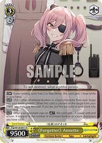 "Forgetter" Annette - Fujimi Fantasia Bunko Vol.2 - Weiss Schwarz card