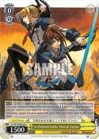 In Polluted Lands, Nina & Layfon - Fujimi Fantasia Bunko Vol.2 - Weiss Schwarz card