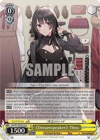 "Dreamspeaker" Thea - Fujimi Fantasia Bunko Vol.2 - Weiss Schwarz card