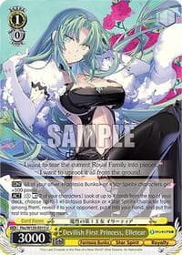 Devilish First Princess, Elletear - Fujimi Fantasia Bunko Vol.2 - Weiss Schwarz card