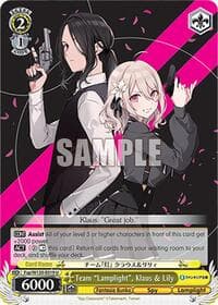 Team "Lamplight", Klaus & Lily - Fujimi Fantasia Bunko Vol.2 - Weiss Schwarz card