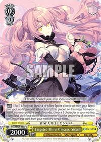 Targeted Third Princess, Sisbell - Fujimi Fantasia Bunko Vol.2 - Weiss Schwarz card