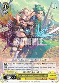 Chaotic Times, Siluca & Theo - Fujimi Fantasia Bunko Vol.2 - Weiss Schwarz card