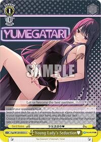 Young Lady's Seduction - Fujimi Fantasia Bunko Vol.2 - Weiss Schwarz card