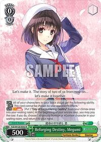 Reforging Destiny, Megumi - Fujimi Fantasia Bunko Vol.2 - Weiss Schwarz card