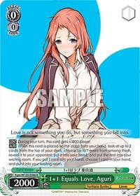1+1 Equals Love, Aguri - Fujimi Fantasia Bunko Vol.2 - Weiss Schwarz card
