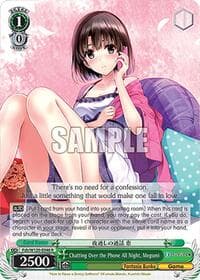 Chatting Over the Phone All Night, Megumi - Fujimi Fantasia Bunko Vol.2 - Weiss Schwarz card