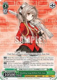 Rebuilding Amagi Brilliant Park, Isuzu - Fujimi Fantasia Bunko Vol.2 - Weiss Schwarz card