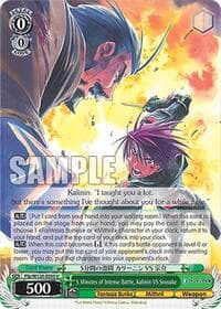 5 Minutes of Intense Battle, Kalinin VS Sousuke - Fujimi Fantasia Bunko Vol.2 - Weiss Schwarz card