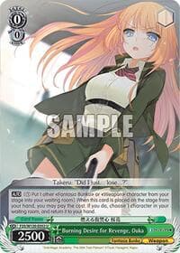 Burning Desire for Revenge, Ouka - Fujimi Fantasia Bunko Vol.2 - Weiss Schwarz card