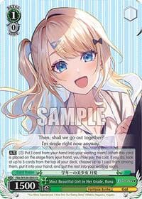 Most Beautiful Girl in Her Grade, Runa - Fujimi Fantasia Bunko Vol.2 - Weiss Schwarz card