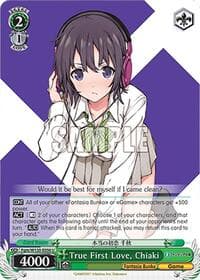 True First Love, Chiaki - Fujimi Fantasia Bunko Vol.2 - Weiss Schwarz card