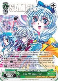 The "Whispered" - Fujimi Fantasia Bunko Vol.2 - Weiss Schwarz card