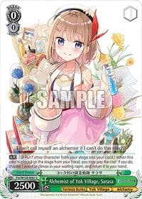 Alchemist of Yok Village, Sarasa - Fujimi Fantasia Bunko Vol.2 - Weiss Schwarz card
