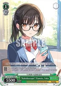 "Kaleidoscopic" Fiancee, Yuka - Fujimi Fantasia Bunko Vol.2 - Weiss Schwarz card