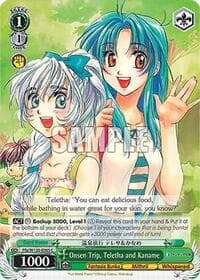 Onsen Trip, Teletha and Kaname - Fujimi Fantasia Bunko Vol.2 - Weiss Schwarz card