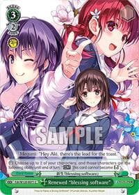 Renewed "blessing software" - Fujimi Fantasia Bunko Vol.2 - Weiss Schwarz card