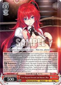 Love Beyond Servant and Master, Rias - Fujimi Fantasia Bunko Vol.2 - Weiss Schwarz card