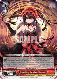 Repeating Resolve, Kurumi - Fujimi Fantasia Bunko Vol.2 - Weiss Schwarz card