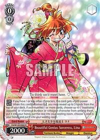 Beautiful Genius Sorceress, Lina - Fujimi Fantasia Bunko Vol.2 - Weiss Schwarz card