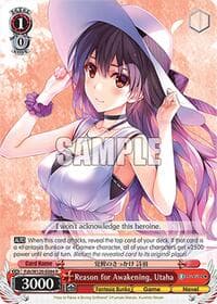 Reason for Awakening, Utaha - Fujimi Fantasia Bunko Vol.2 - Weiss Schwarz card