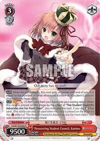 Persevering Student Council, Kurimu - Fujimi Fantasia Bunko Vol.2 - Weiss Schwarz card