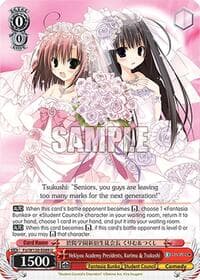 Hekiyou Academy Presidents, Kurimu & Tsukushi - Fujimi Fantasia Bunko Vol.2 - Weiss Schwarz card