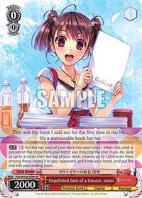 Unpolished Gem of a Creator, Izumi - Fujimi Fantasia Bunko Vol.2 - Weiss Schwarz card