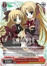Young Lady Sisters, Alice & Lilicia - Fujimi Fantasia Bunko Vol.2 - Weiss Schwarz card