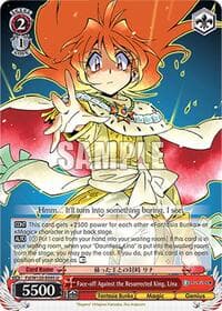 Face-off Against the Resurrected King, Lina - Fujimi Fantasia Bunko Vol.2 - Weiss Schwarz card