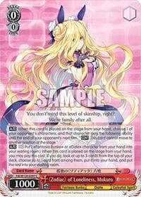 "Zodiac" of Loneliness, Mukuro - Fujimi Fantasia Bunko Vol.2 - Weiss Schwarz card