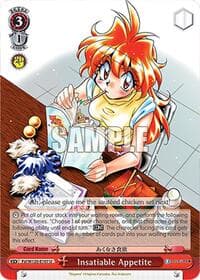 Insatiable Appetite - Fujimi Fantasia Bunko Vol.2 - Weiss Schwarz card