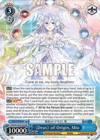 "Deus" of Origin, Mio - Fujimi Fantasia Bunko Vol.2 - Weiss Schwarz card