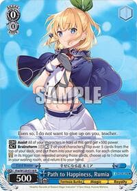 Path to Happiness, Rumia - Fujimi Fantasia Bunko Vol.2 - Weiss Schwarz card